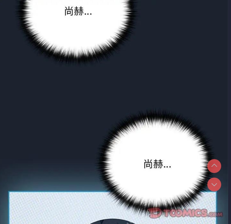 下班后的秘密关系