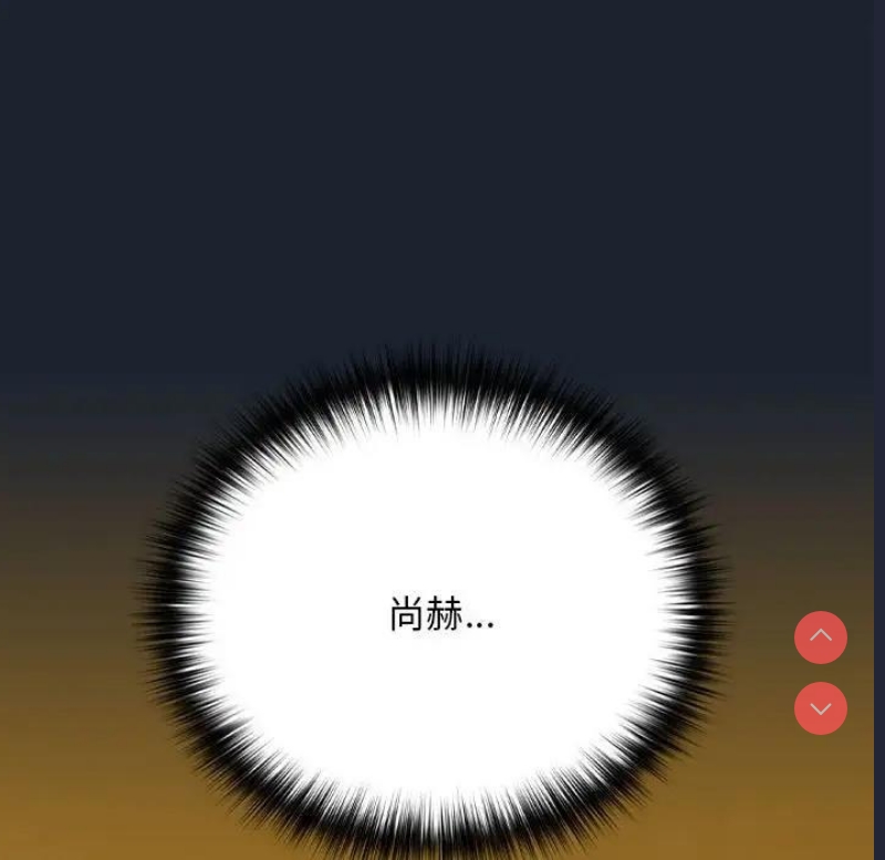 下班后的秘密关系