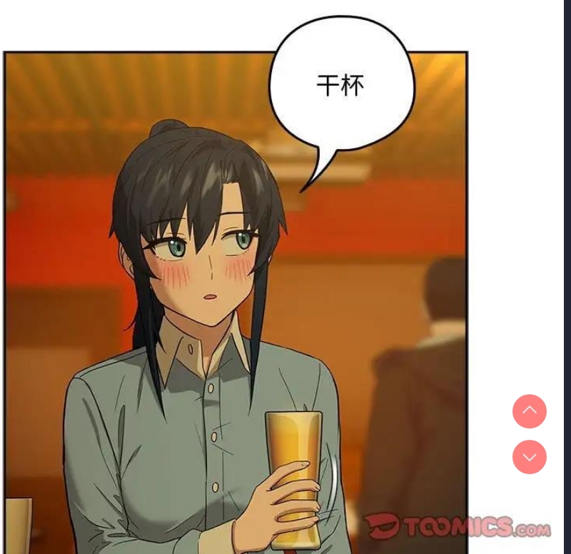 下班后的秘密关系