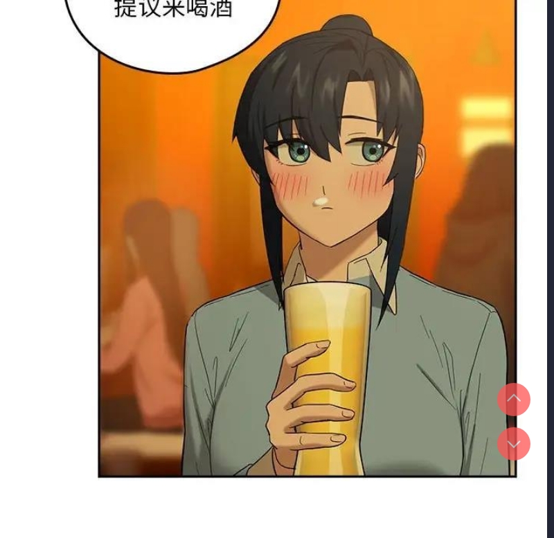 下班后的秘密关系