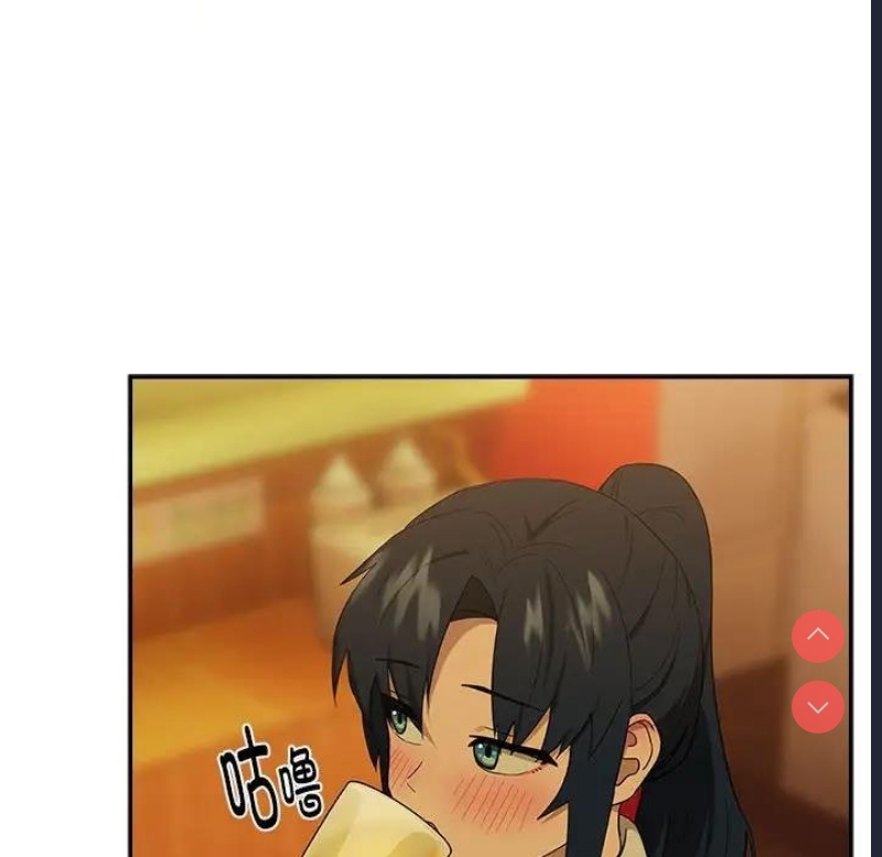 下班后的秘密关系