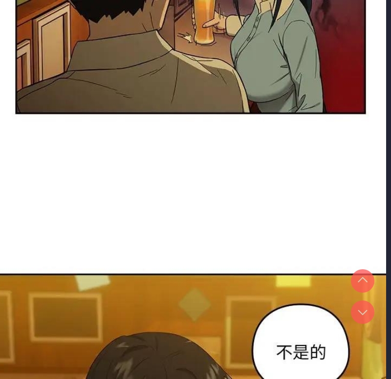 下班后的秘密关系
