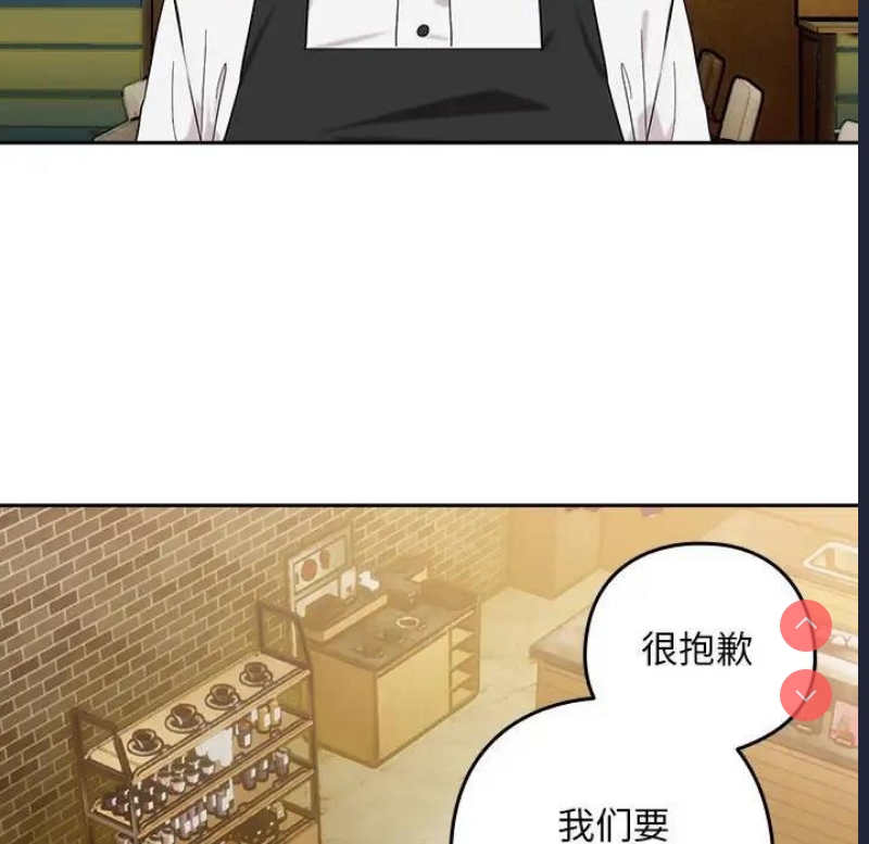 下班后的秘密关系
