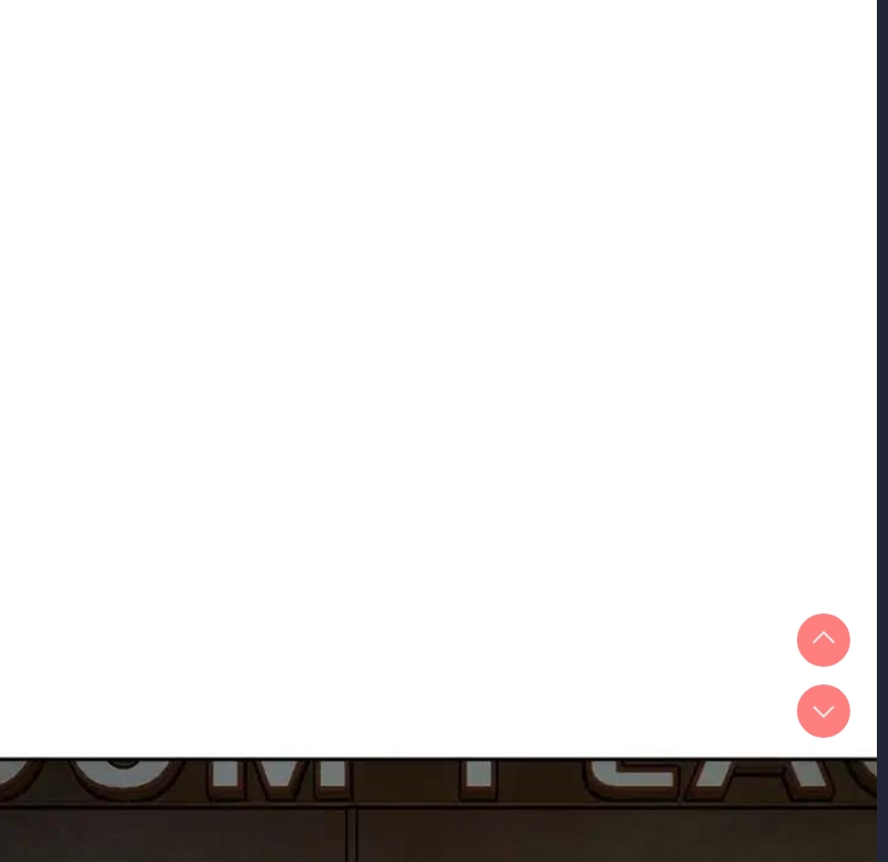 下班后的秘密关系