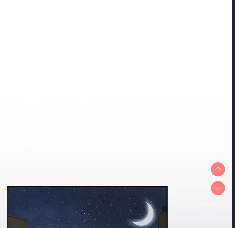 下班后的秘密关系