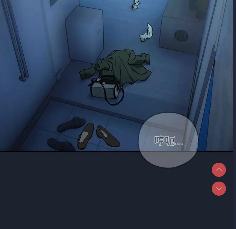 下班后的秘密关系