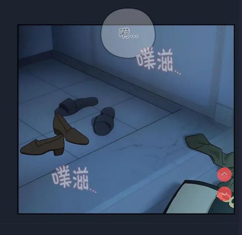下班后的秘密关系