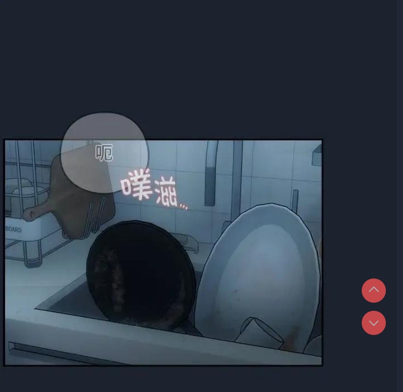 下班后的秘密关系