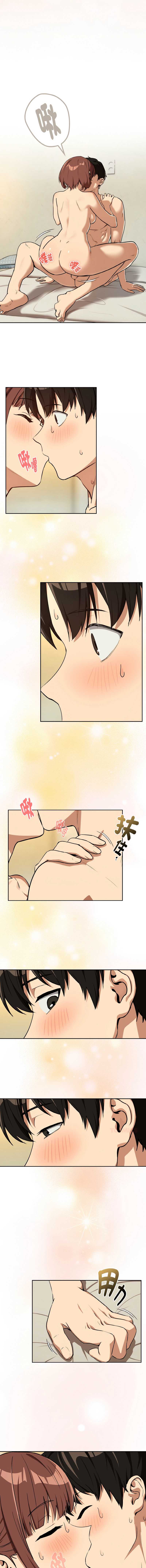 下班后的秘密关系