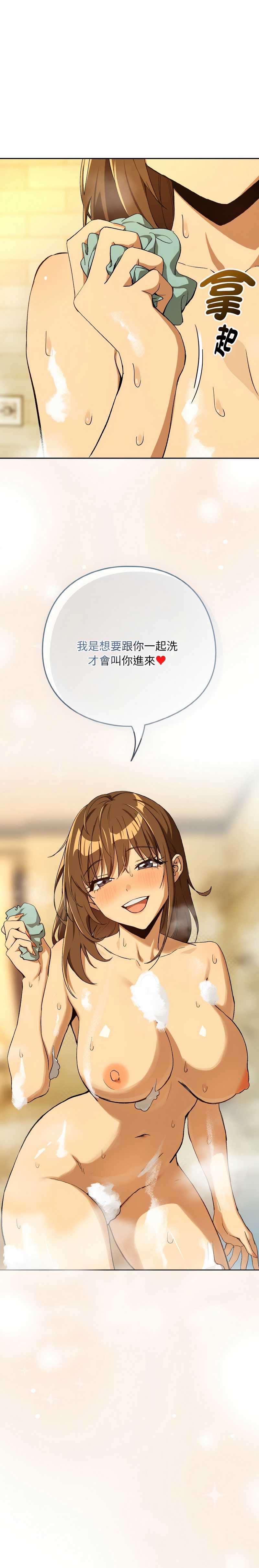 下班后的秘密关系
