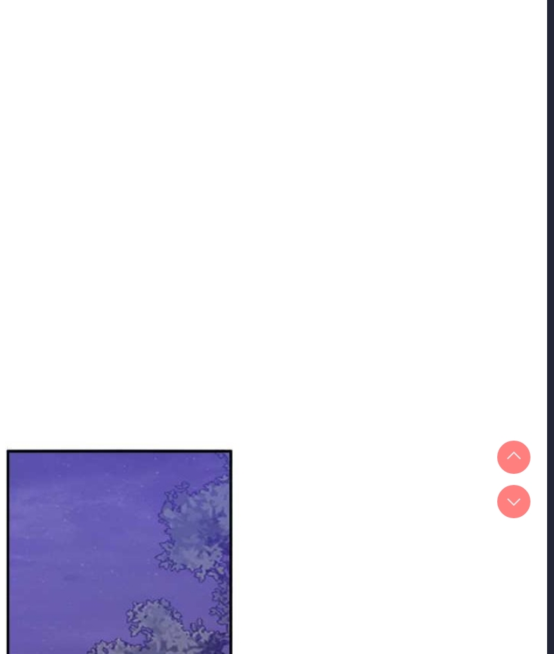 玩转学姐