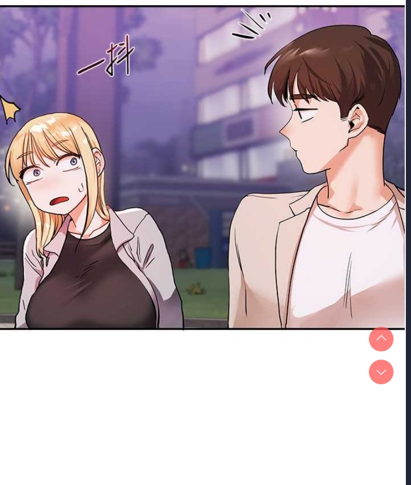 玩转学姐