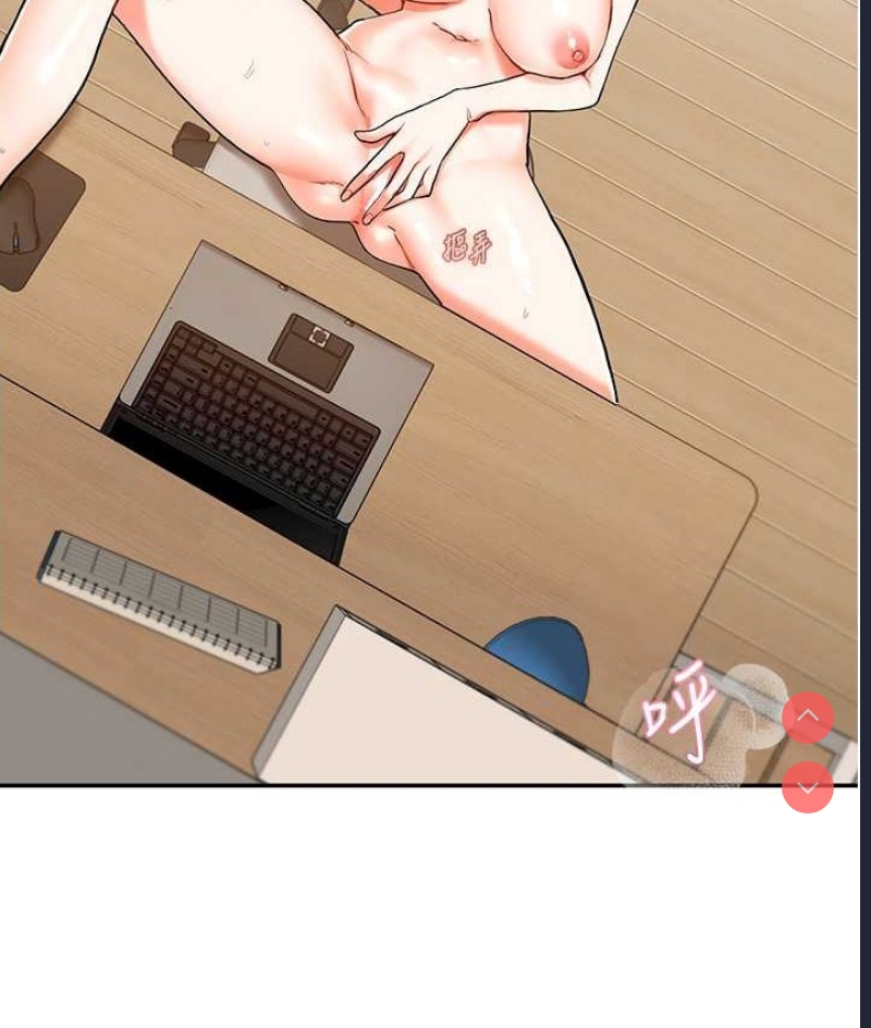 玩转学姐