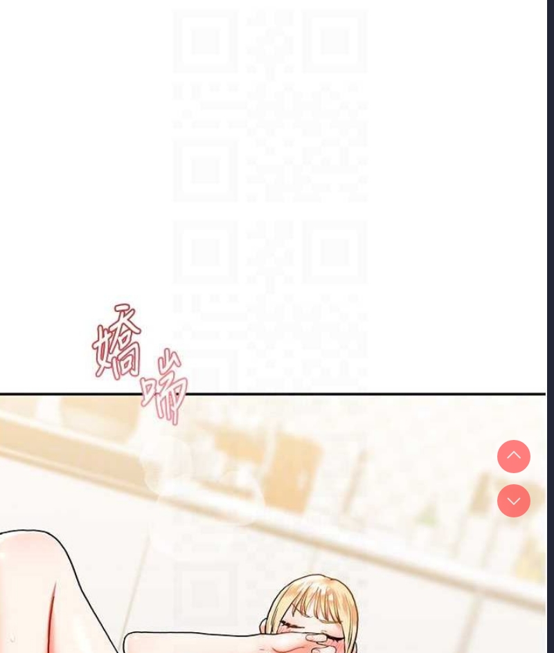 玩转学姐