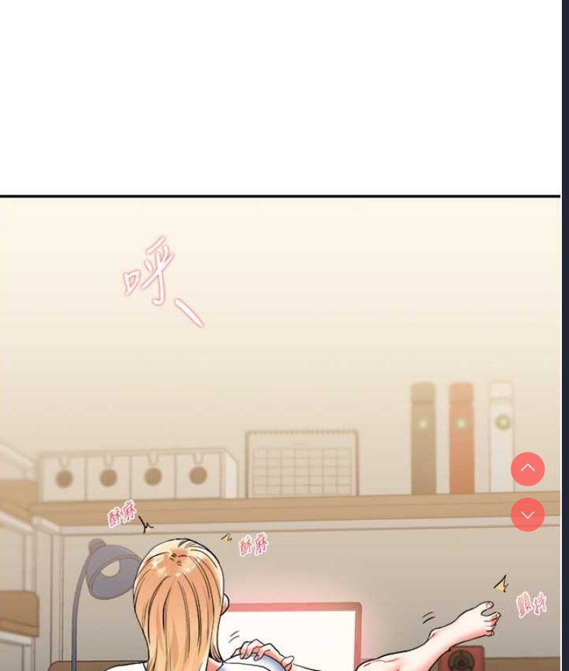 玩转学姐