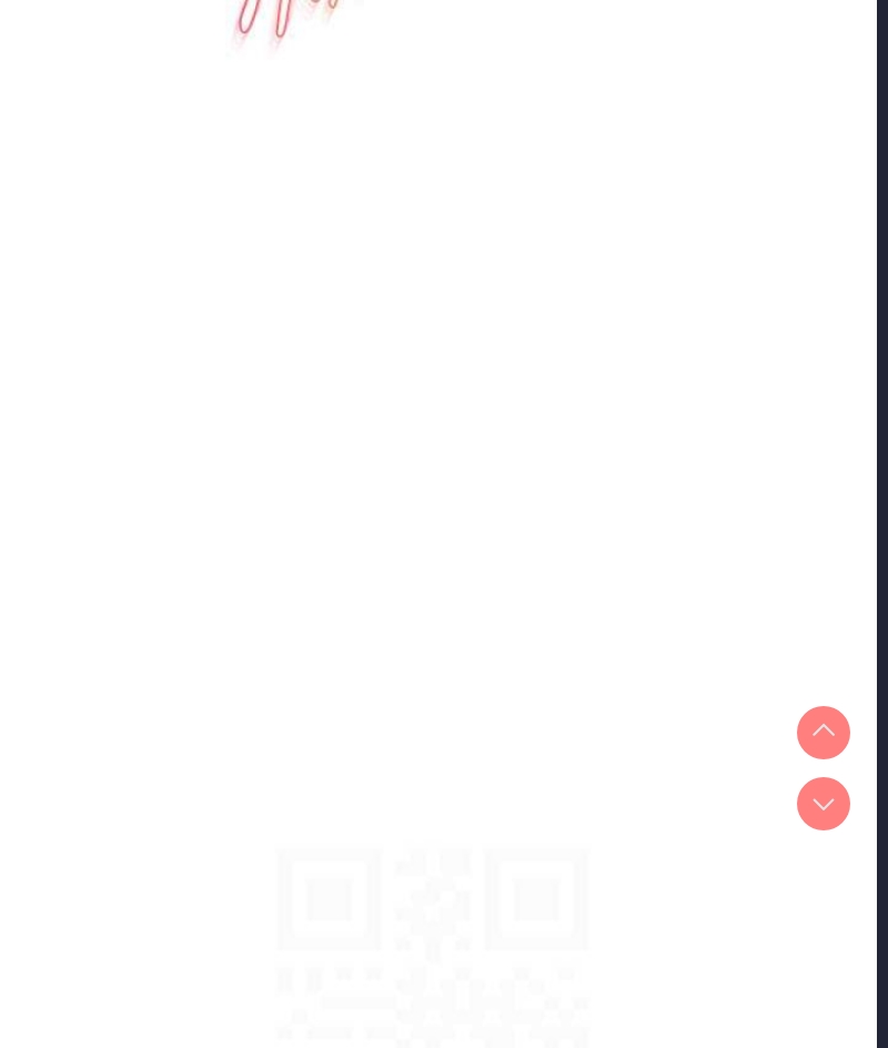 玩转学姐