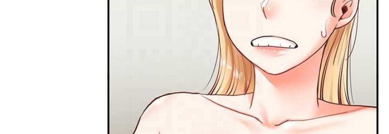 玩转学姐