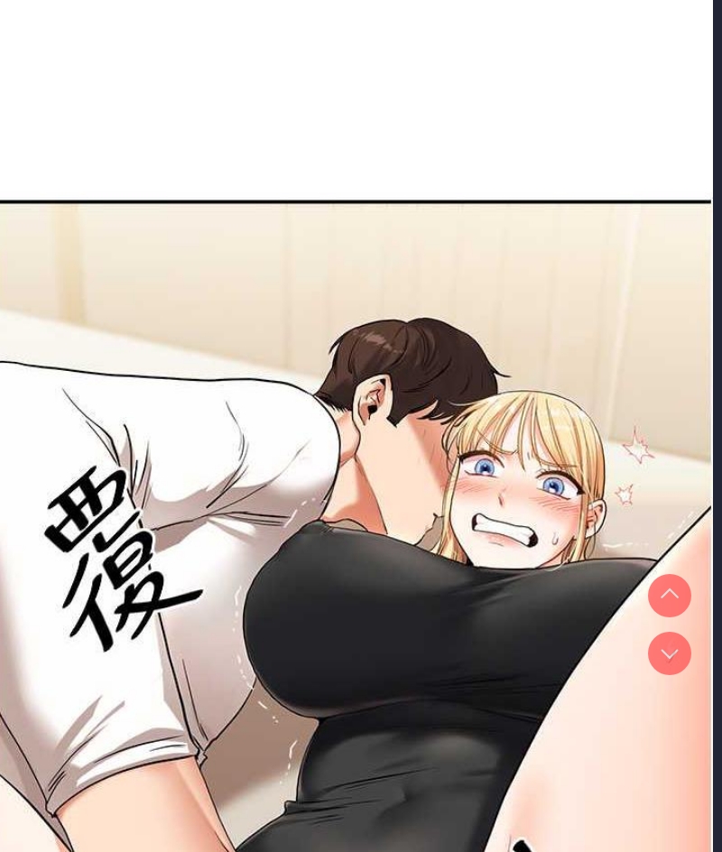 玩转学姐