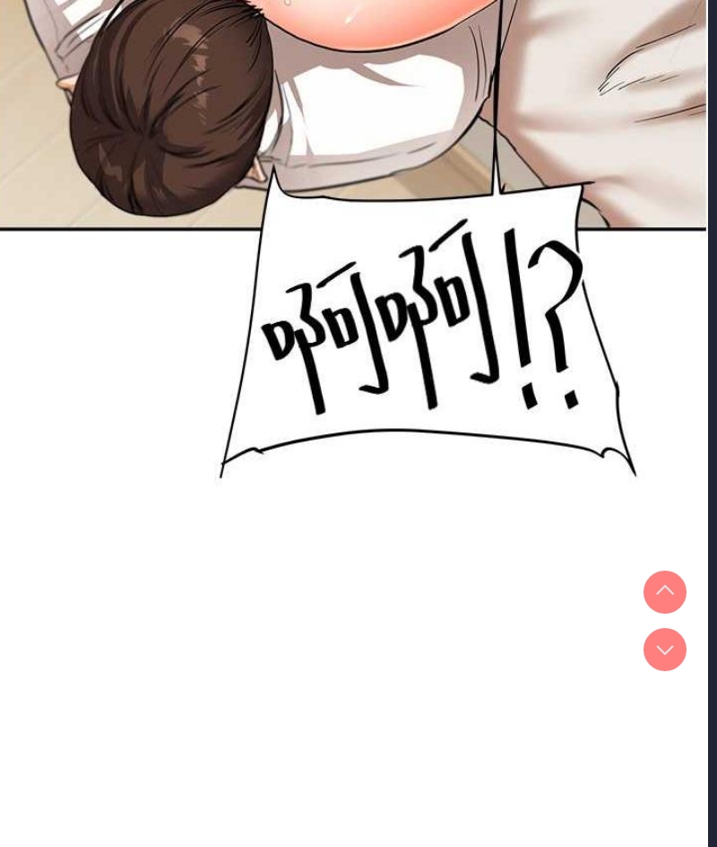 玩转学姐