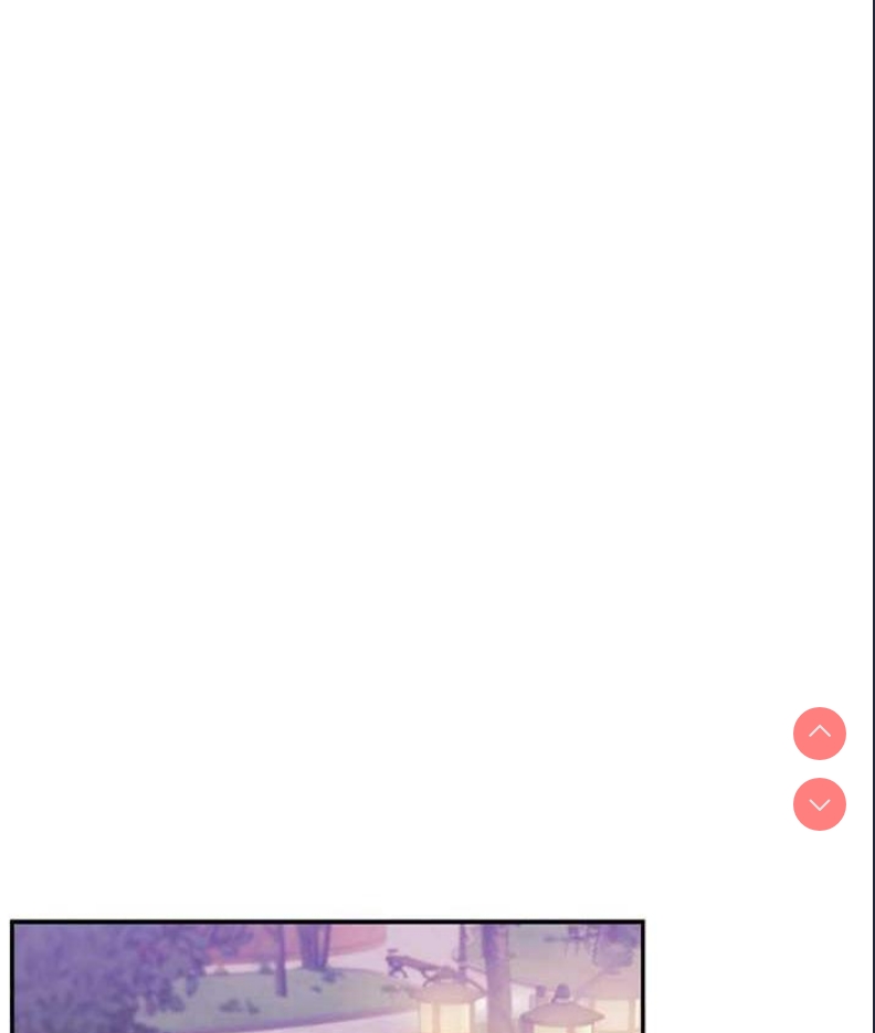 玩转学姐