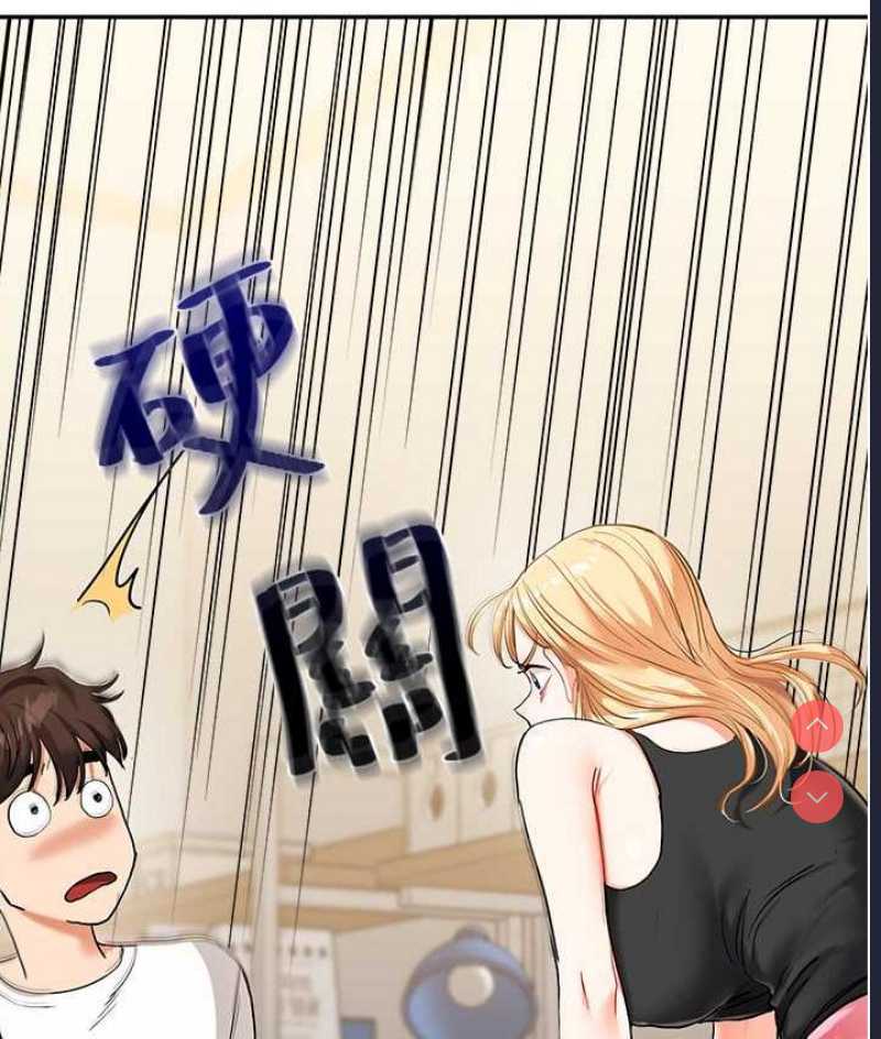 玩转学姐