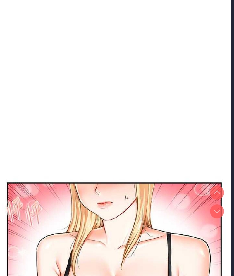 玩转学姐