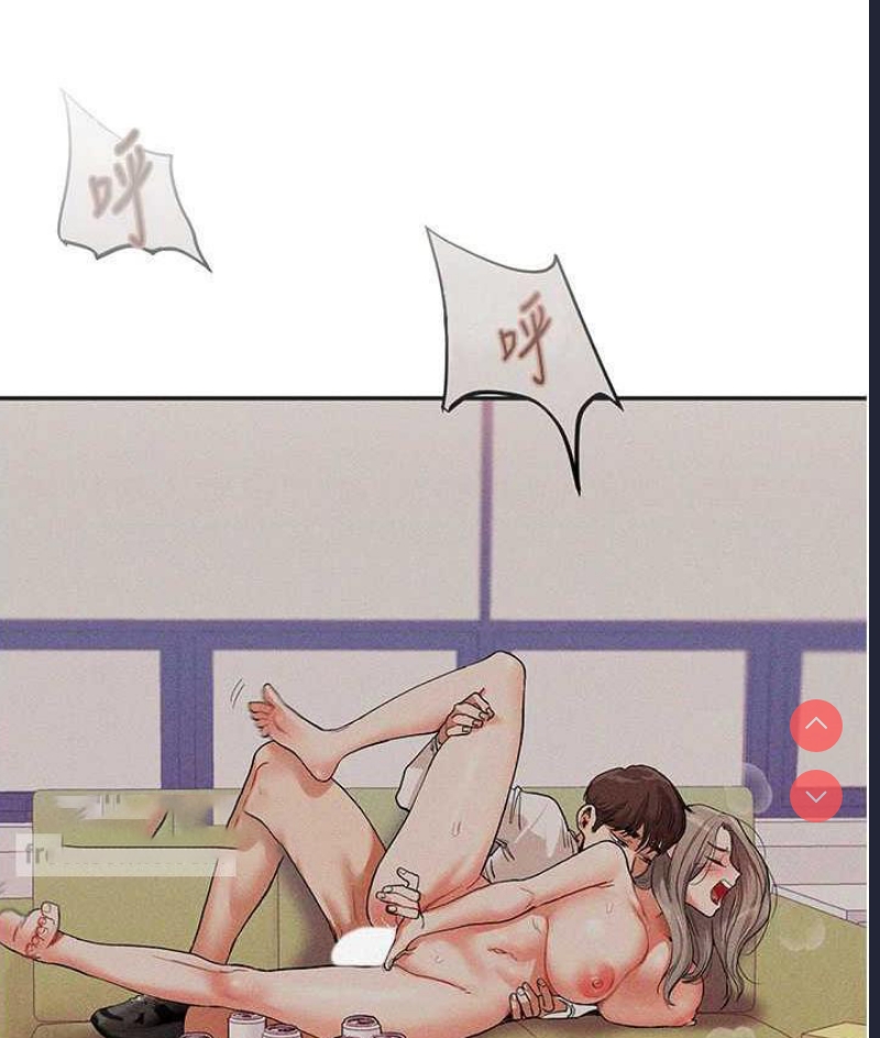 玩转学姐