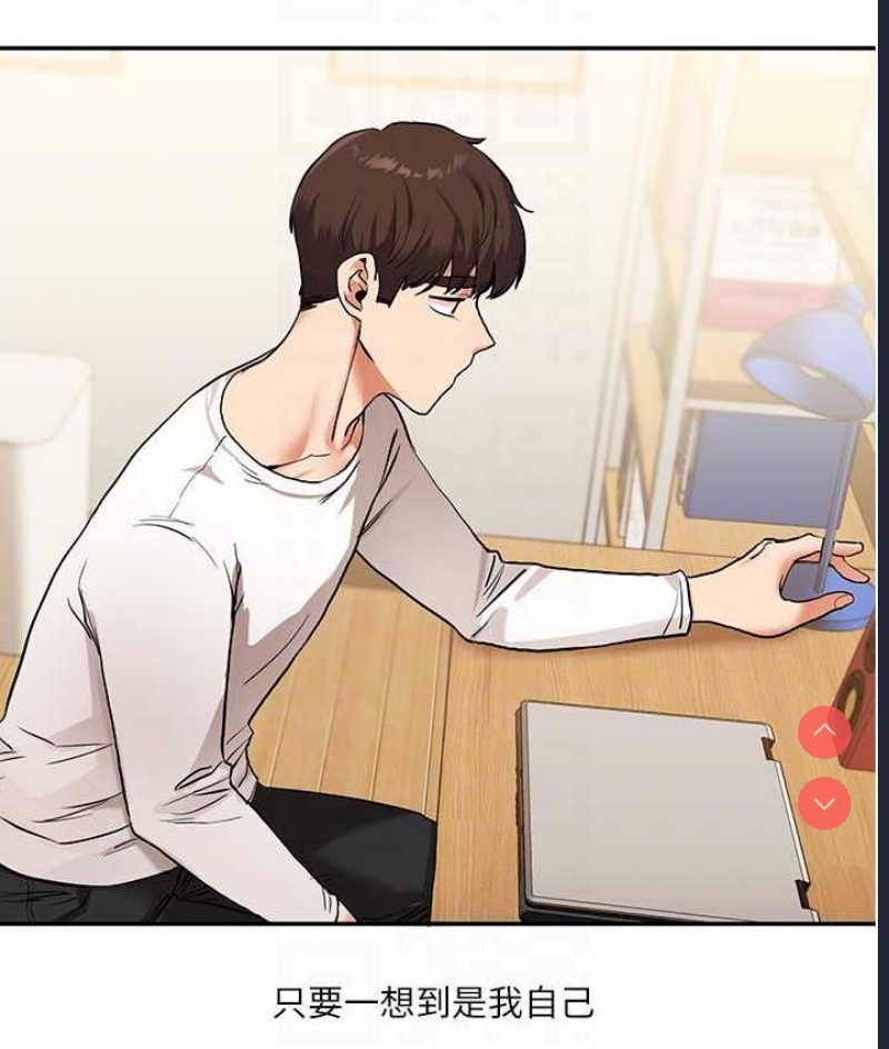 玩转学姐