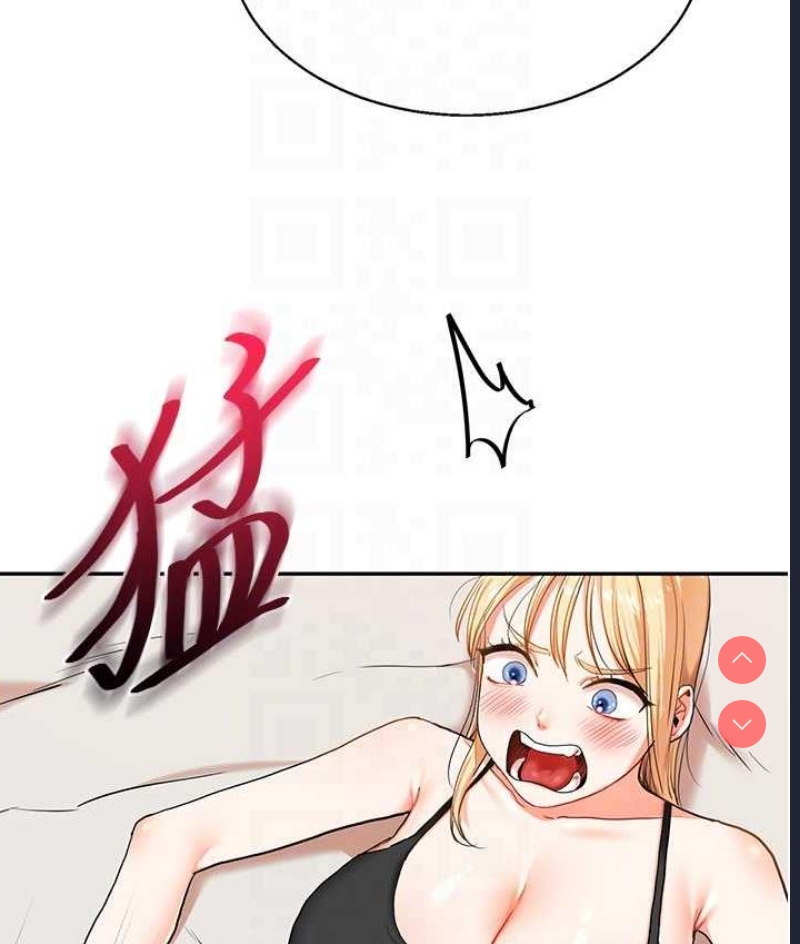 玩转学姐
