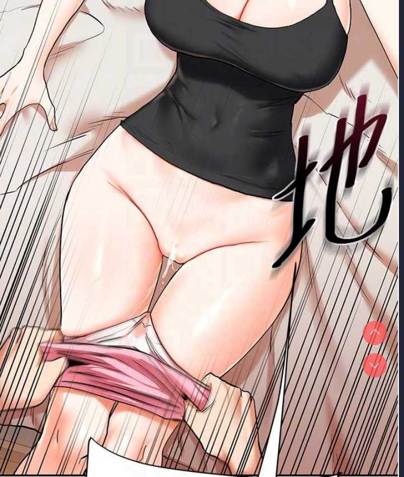 玩转学姐