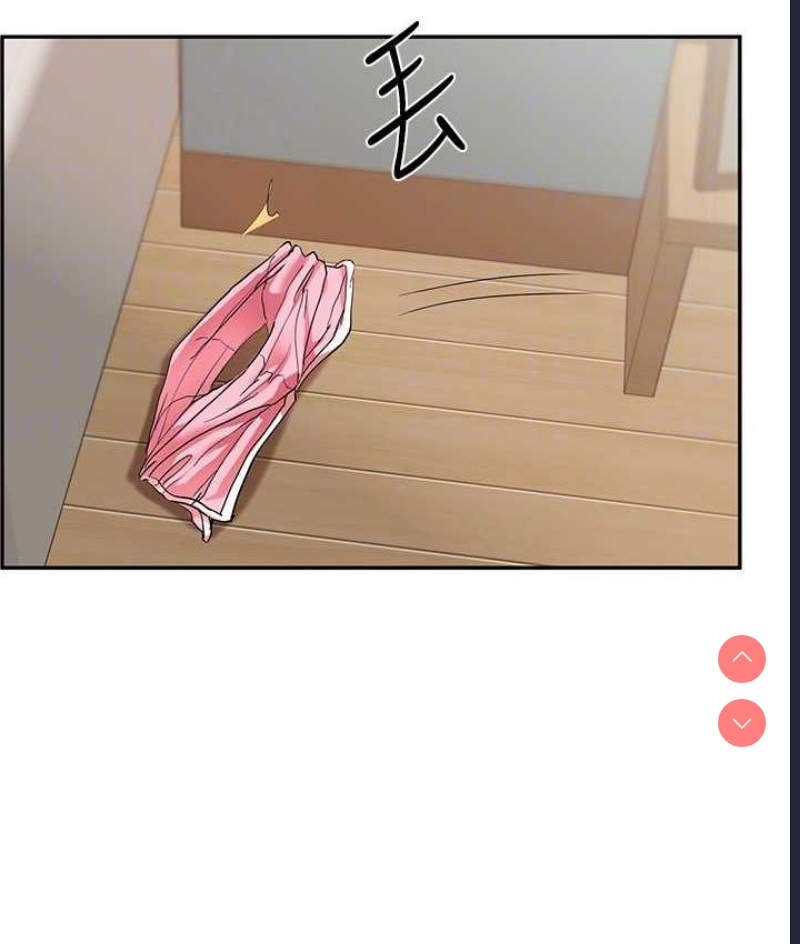 玩转学姐