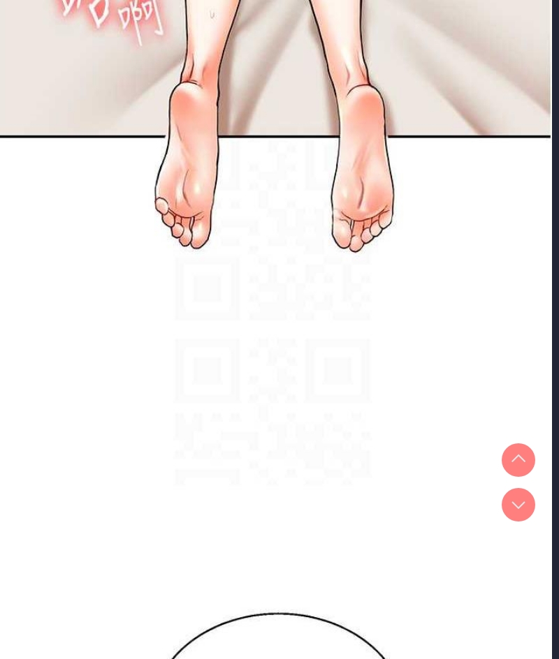 玩转学姐