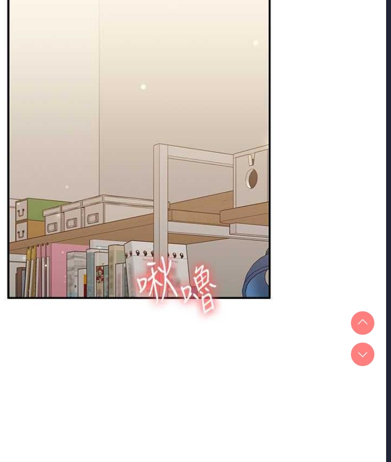 玩转学姐