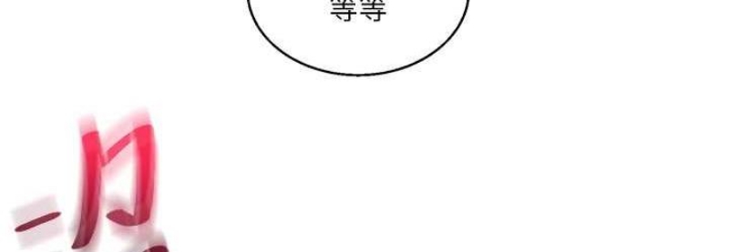 玩转学姐