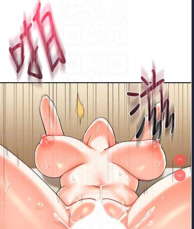 玩转学姐