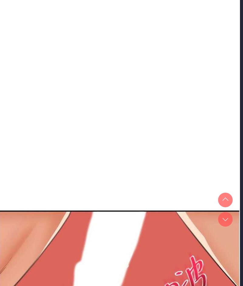玩转学姐