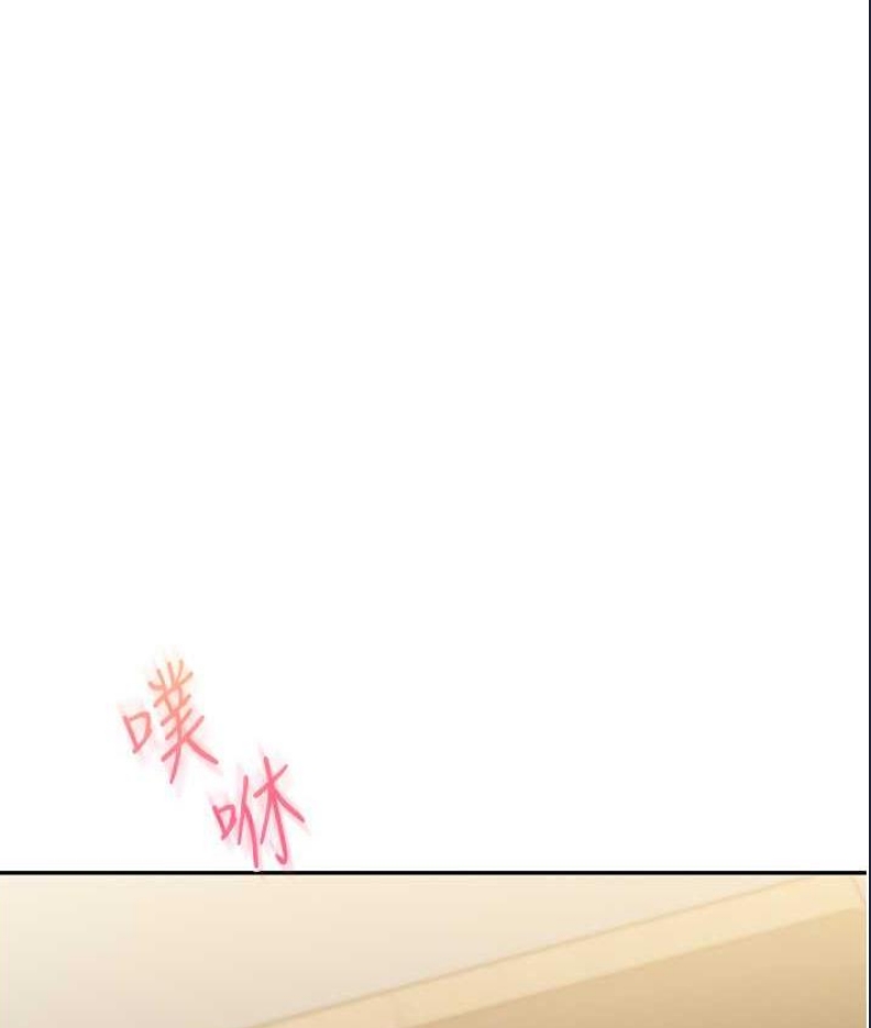 玩转学姐