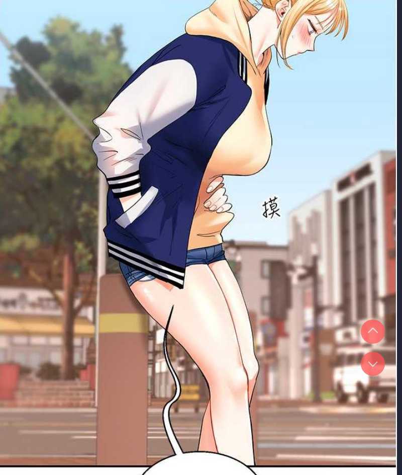 玩转学姐