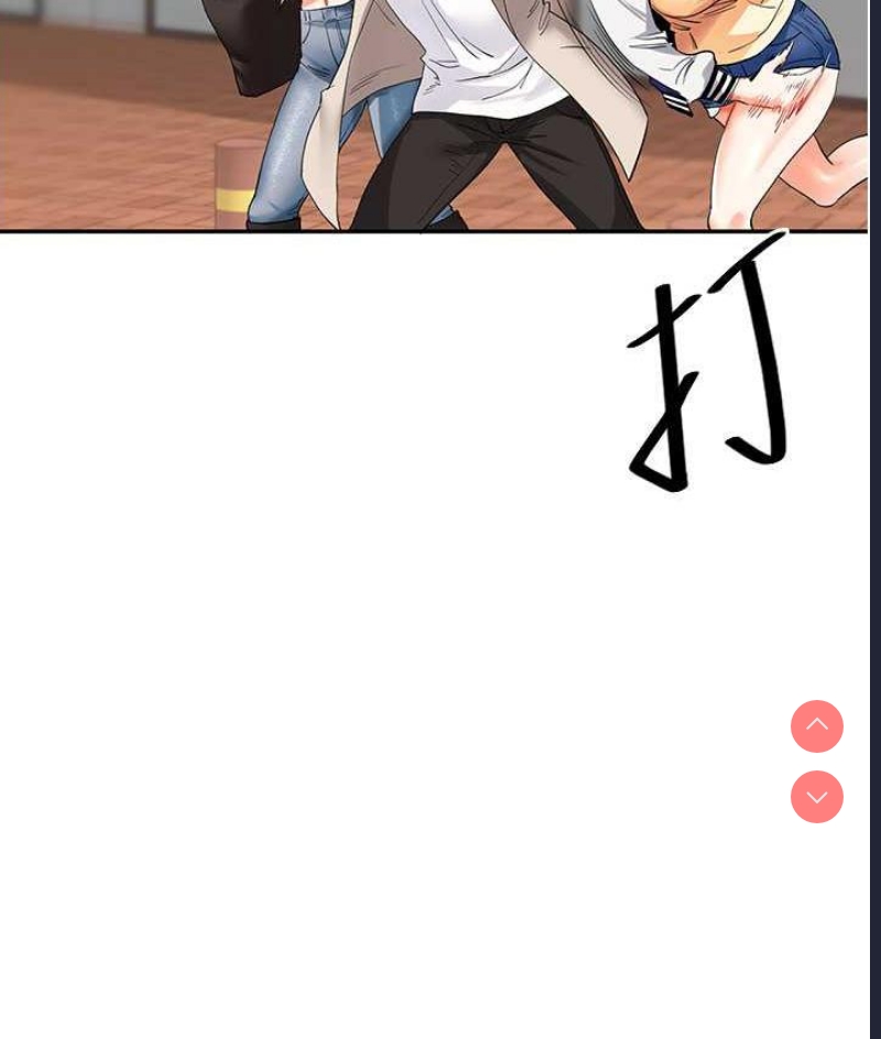 玩转学姐