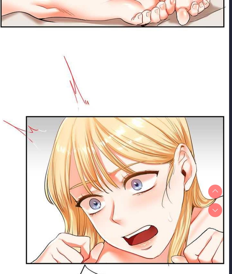 玩转学姐