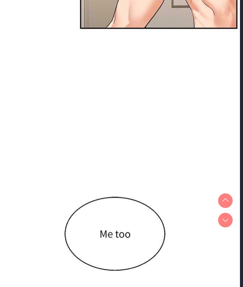 玩转学姐