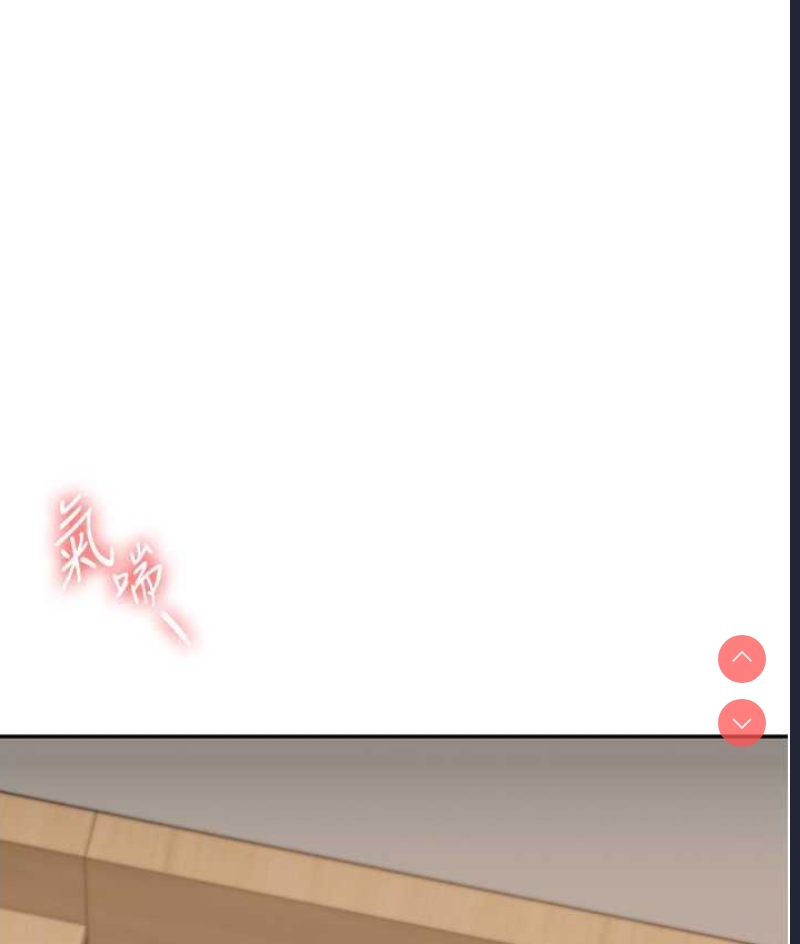 玩转学姐