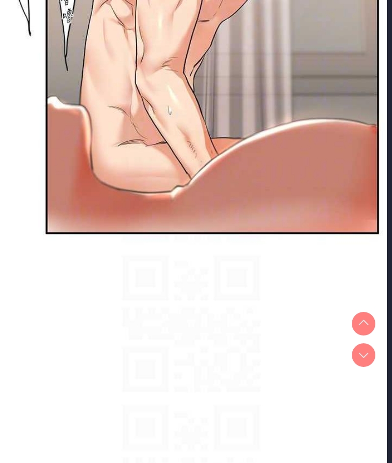 玩转学姐