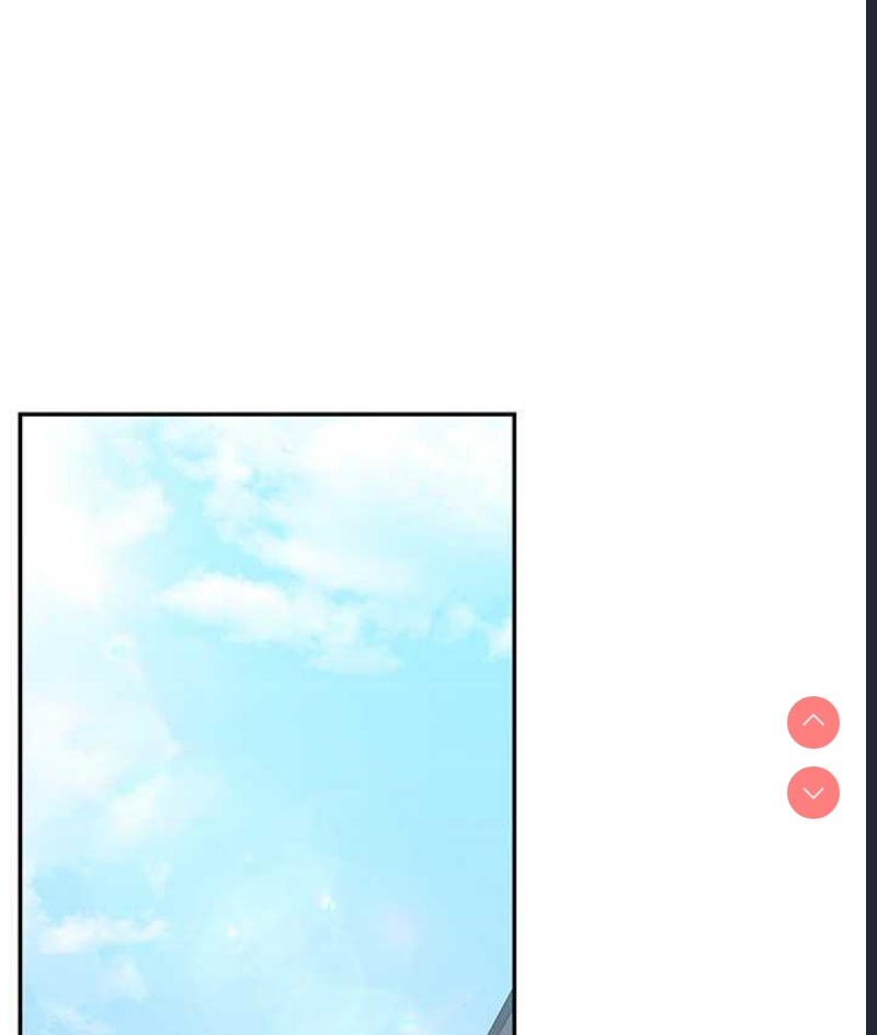 玩转学姐
