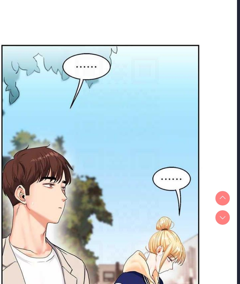 玩转学姐