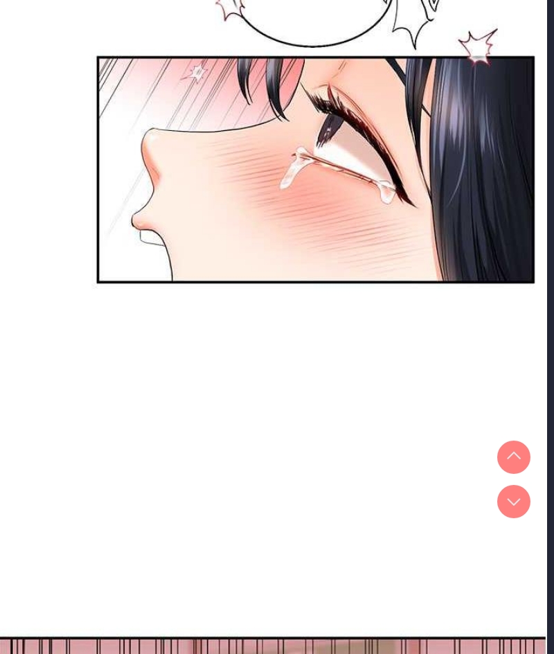 玩转学姐