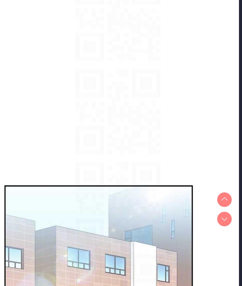 玩转学姐