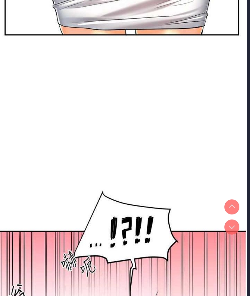 玩转学姐