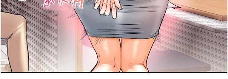 玩转学姐