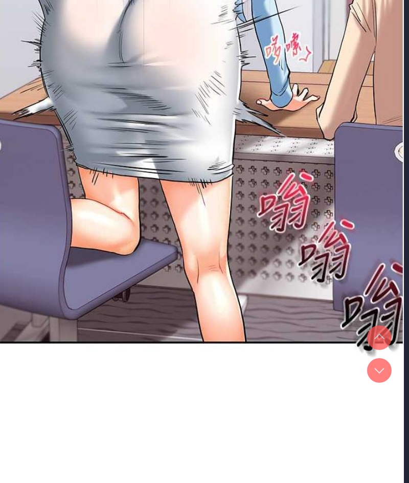 玩转学姐